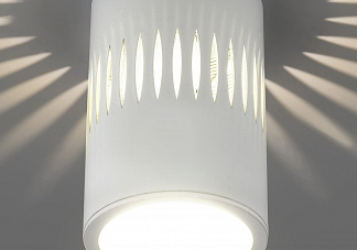 Накладной светильник LED с подсветкой белый DLS026